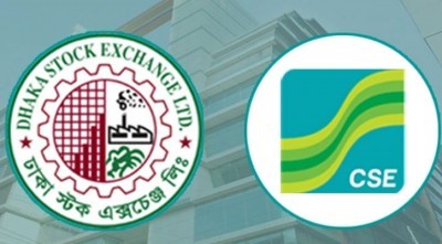 গেল সপ্তাহে সাড়ে ১০ হাজার কোটি টাকার বেশি লেনদেন পুঁজিবাজারে